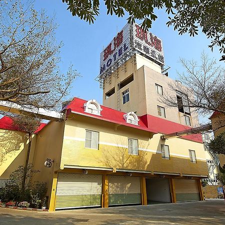 Qi Hai Motel Zhunan Extérieur photo