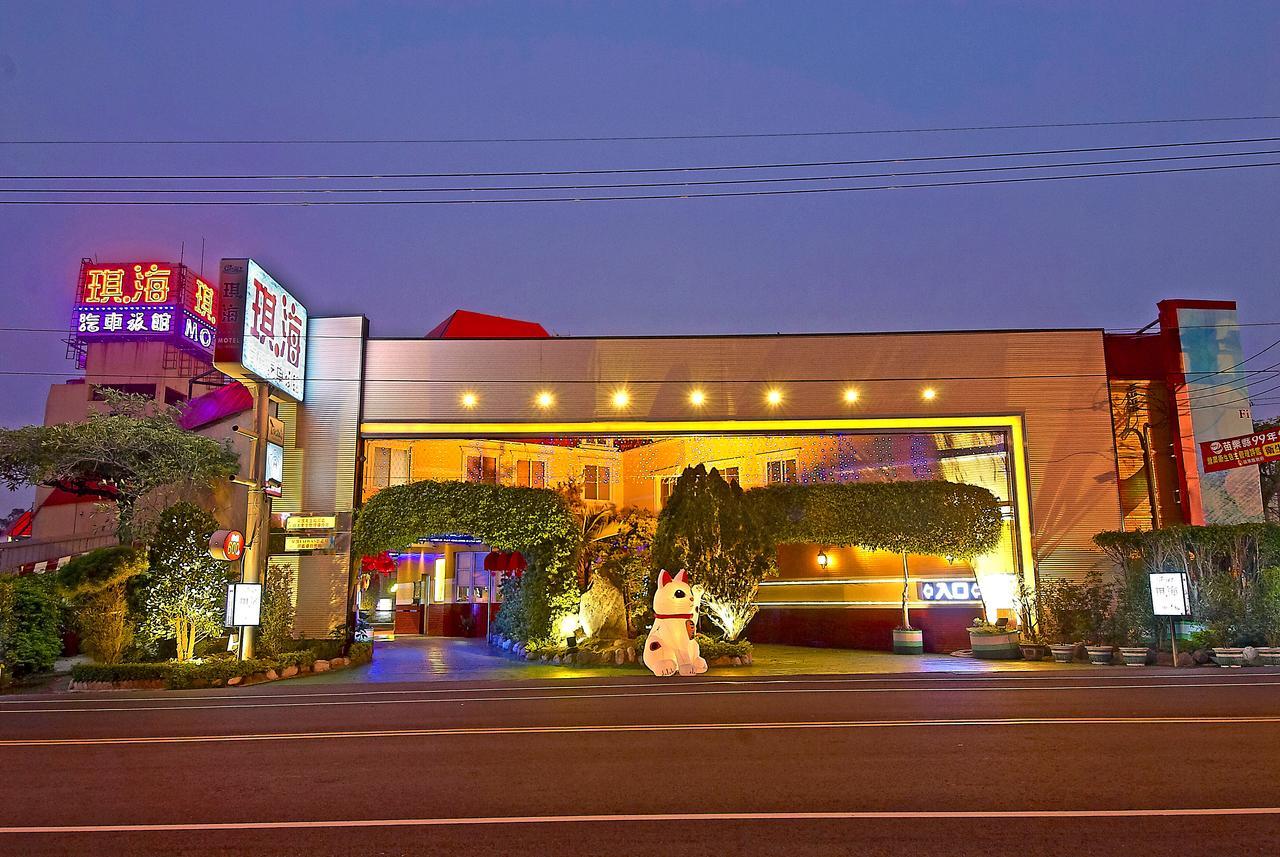 Qi Hai Motel Zhunan Extérieur photo