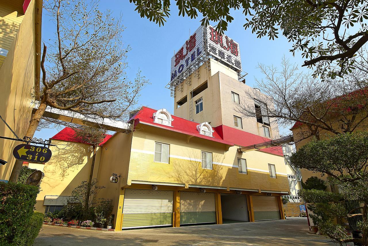 Qi Hai Motel Zhunan Extérieur photo